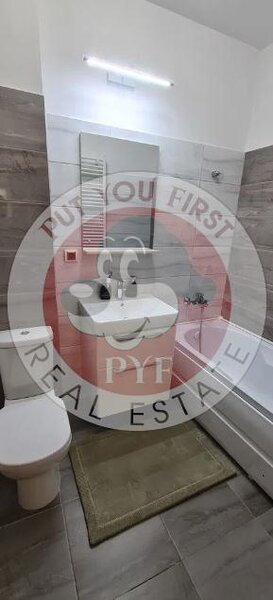 Rotar Park 1| 2 camere | Dec | 51mp | B11650